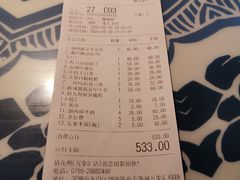 -俏九州·小炒黄牛肉(华润万象汇店)