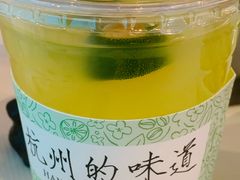 -桂满陇·杭州小馆(巴黎春天浦建店)
