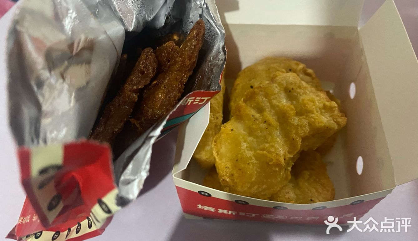 非常好吃的汉堡