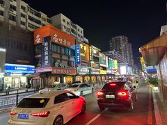 -师任堂韩式食品(总店)