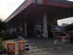 -中石化加油卡销售营业厅(浙江杭州秋涛路发卡点)