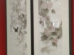 -陕西省美术博物馆