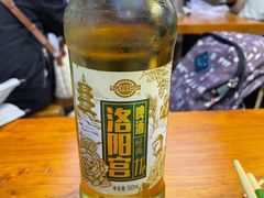 -湯太宗不翻湯