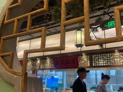 -松沪名灶·豆浆鱼头·新上海菜(飞航吾悦广场店)