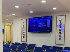 -上海广德中医门诊部
