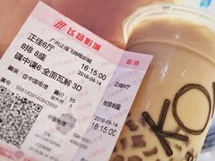 -飞扬影城(正佳IMAX店)