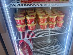 -味多美蛋糕(六里桥店)