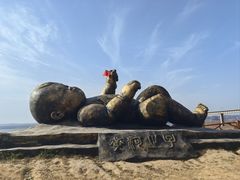 -黄河小浪底水利枢纽风景区