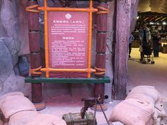 -杭州宋城