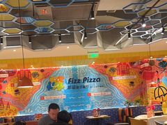 -菲滋意式休闲餐厅(北仑银泰城店)