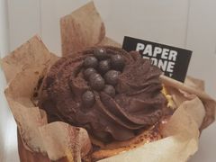 -PAPER STONE BAKERY(天环店)
