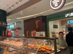 -爱达乐面包生日蛋糕(郫县时代天街店)