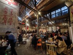 -東茅街茶馆
