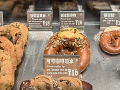 -81bakery(关山路店)