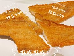 -喜鼎海胆水饺(东港店)