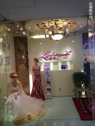 thumbCAP3MZ3T-全城热恋璀璨婚纱摄影(国贸总店)