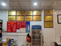 -正宗刘记不翻汤(和园店)