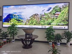 -吉安井冈山机场