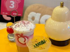 -杭桃里(万象城店)