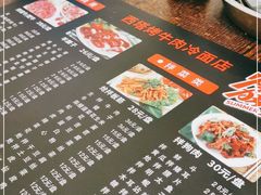 -韩风烤牛肉冷面店