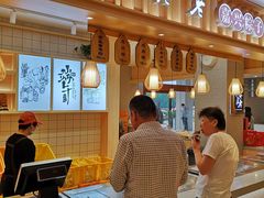 -真真老老(南湖服务区店)