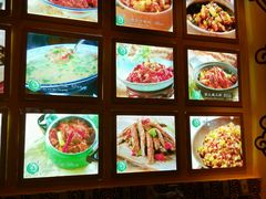 -云境岁月(象湖店)