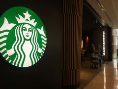 -星巴克(来福士办公楼店)