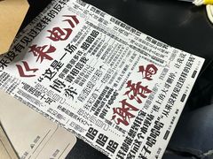 -剧狐剧本杀(徐汇1号店)