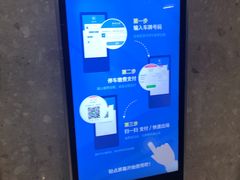 -绿地缤纷城-停车场