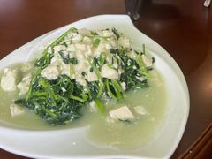 芝麻菜炖豆腐-喜洲翰林餐厅(董家百年老宅店)