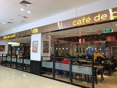 门面-大家乐(深圳中信店)