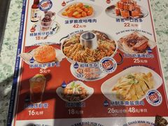-满得意茶餐厅·顺德家常菜·港式经典(大良店)
