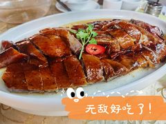 玉冰烧鹅-淘谷粤有味(石湾店)