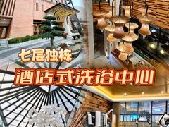 -浅深Cheersum(曹杨店)