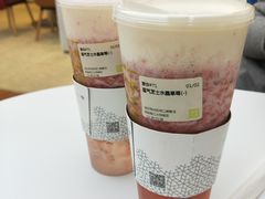 霸气芝士水晶草莓-奈雪的茶(大悦城店)