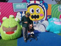 -秦皇岛乐岛海洋王国