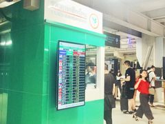 -曼谷素万那普国际机场