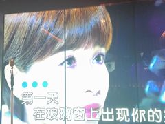 -纯K(星耀城店)
