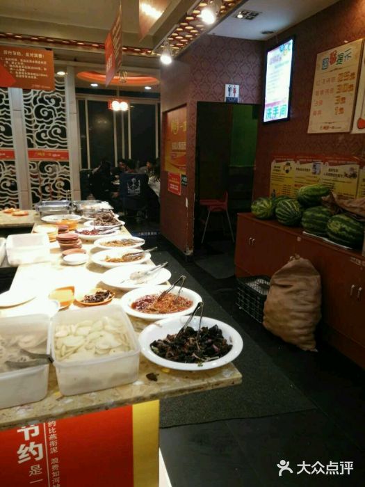 麻辣一坊自助火锅(长兴店)图片
