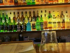 -Ai Whisky Shop