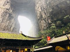 -武隆天坑地缝国家地质公园