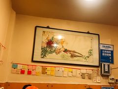 大堂-西单翅酷(西单店)