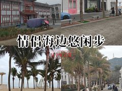 -玫瑰海岸文化旅游度假区