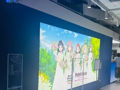 -animate(北京店)