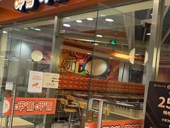 -呷哺呷哺(世贸.工三店)