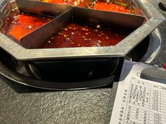 -陈眼镜火锅(总店)