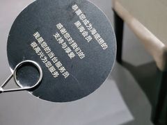 -海底捞火锅(中商百货店)