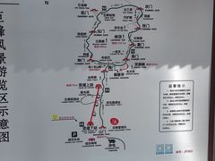-崂山巨峰游览区