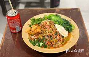 Kimchi Chicken Gizzard Noodles