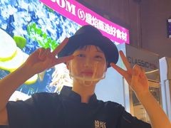 -盛焰铁板烧(王府井店)